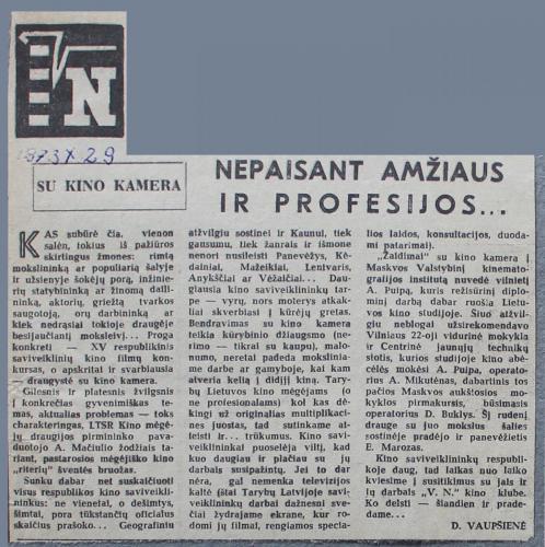 Vilniaus naujienos 1973 10 29